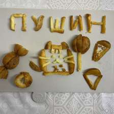 Тарасова Карина