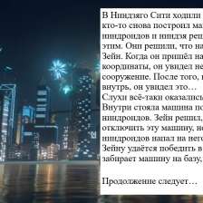 Дмитрий Васильевич Гарус