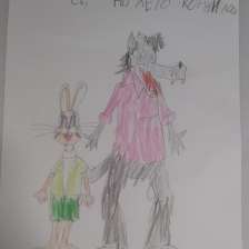 Егор Сергеевич Зотьев в конкурсе «Ну, лето, погоди!»