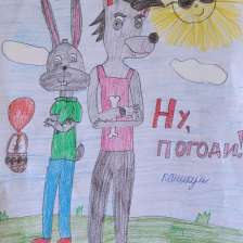 Савченко Дмитриевна Милена в конкурсе «Ну, лето, погоди!»
