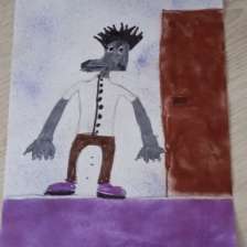 Я