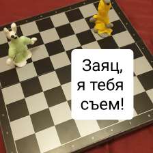 Ясин Марири
