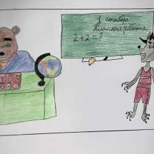 Сабина кортикова