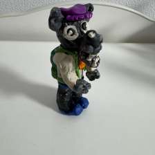 id1061190