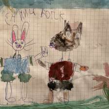 Алиса