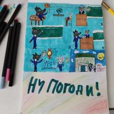 Уля Гориявцева