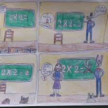 Аааааааааабая