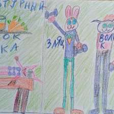 Зайка Зойка