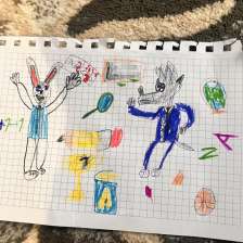 Ибрагим