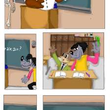 Эва
