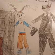 Евгения