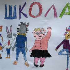 Артемий в конкурсе «Ну, погоди! Покажи класс!»