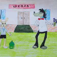AaSonya