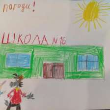 Макс Разгон