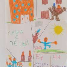 Мирослава Пчельникова