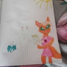 Настя