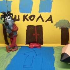 Иван Черников
