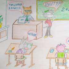 Александр Пархоменко
