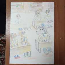 Риана
