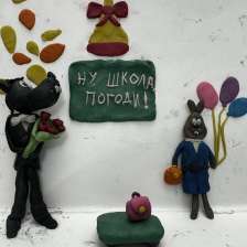 Нафиса