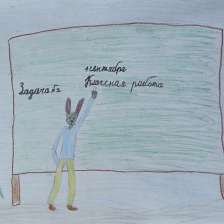 Негодяев Степан