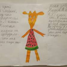 Анастасия Дмитриевна Цимбалист