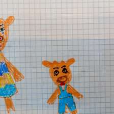 id993574