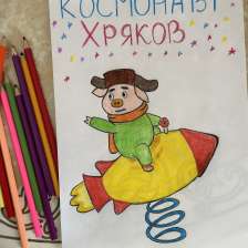 Дилара Анаровна Асланова