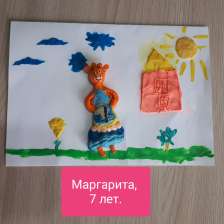 Маргарита Сергеевна Черепкова