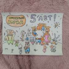 Алиса Андреевна Викторова