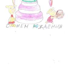 Екатерина Дмитриевна Головнева