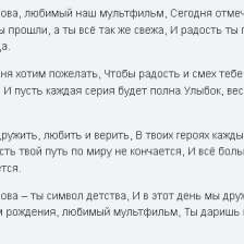 Павел Сергеевич Харитонов