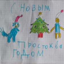 Степан Владимирович Буданов