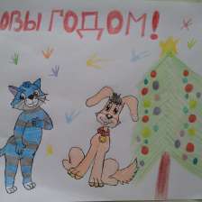 Мираслава Викторовна Лазарева