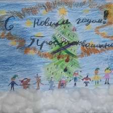 Елизавета Александровна Алёшина