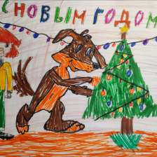 Александр Маркович Джерихов