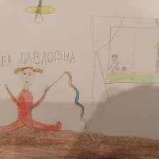 Анна Алексеевна Забелина