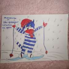 Алина Алексеевна Гуц
