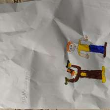 id1061584