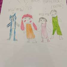 Дарья