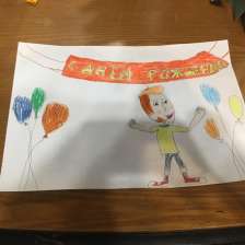 id929636