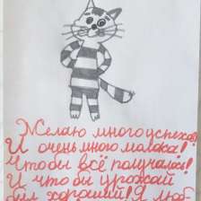 Даша