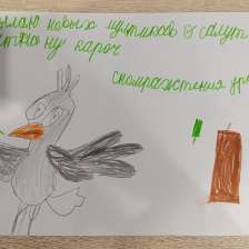 Алексеев Денис Андреевич