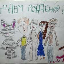 Ульяна в конкурсе «С днём рождения, Простоквашино!»