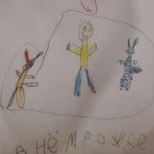 Тимофей