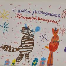 Олеся
