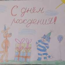 Анастасия