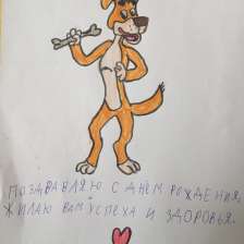Владимир