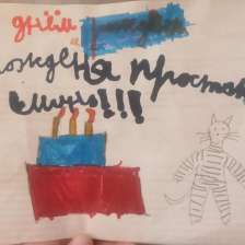 Даниил