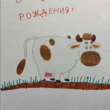 Тимофей